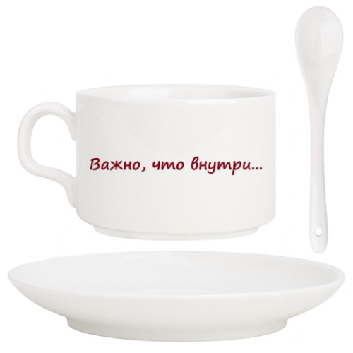 Кофейный набор с принтом Very important