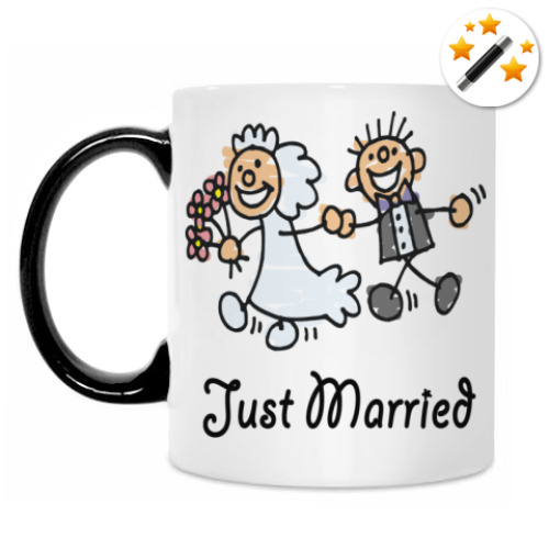 Кружка-хамелеон с принтом Молодожены