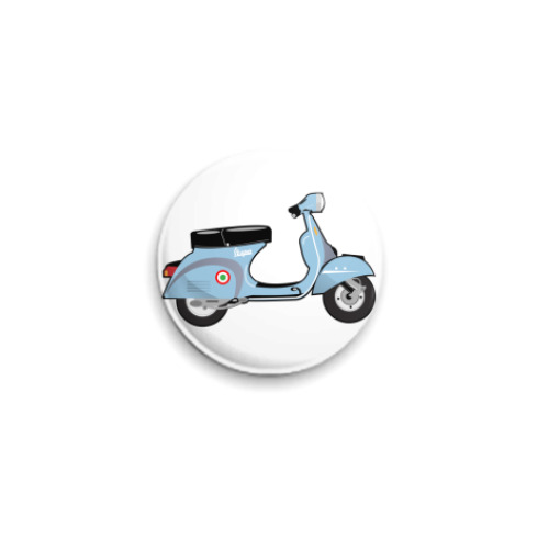 Значок 25мм с принтом Vespa