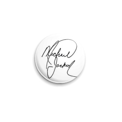 Значок 25мм с принтом Michael Jackson
