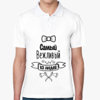 Мужская рубашка поло