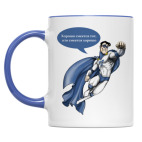 'Капитан Очевидность'