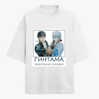 Футболка оверсайз