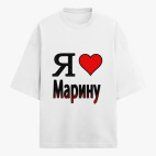 Футболка оверсайз