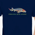 Рыбалка - дело клёвое!