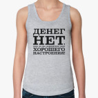 Женская майка