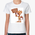 Женская футболка