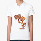 Женская рубашка поло