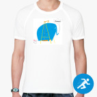 Мужская спортивная футболка