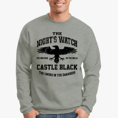Свитшот с принтом Игра престолов.Ночной дозор