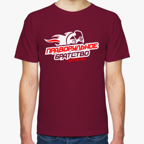 Футболка с принтом Для автоклуба