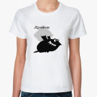 Женская футболка