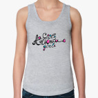 Анюта. Клевая Девчонка.