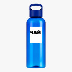 Прозрачная спортивная бутылка