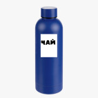 Термобутылка