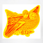 Юрий Гагарин