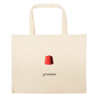 Большая сумка шоппер