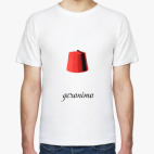 Мужская футболка