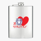 Фляжка стальная