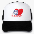 Кепки Trucker