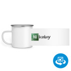 Кружка металлическая белая (круговая запечатка)