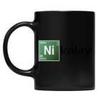 Кружка цветная UV-DTF