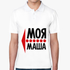 Мужская рубашка поло