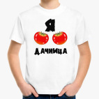 Детская футболка