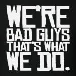 Отряд самоубийц