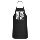 Кухонный фартук