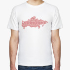 Всё заблокировано