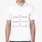 Мужская рубашка поло