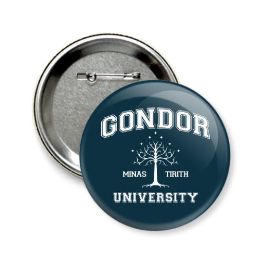 Значок 58мм с принтом Gondor University