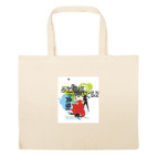 Большая сумка шоппер