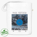 air mark prutzkow