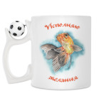 Кружка с футбольным мячиком