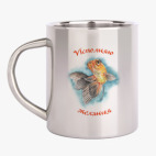 Кружка металлическая