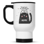 Кружка-термос