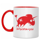 Единорог красный