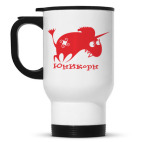 Кружка-термос