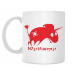 Кружка 330 мл