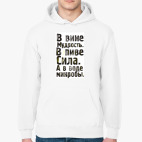 Толстовка худи