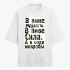 Футболка оверсайз