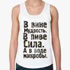 Женская майка