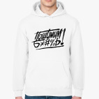 Версус - пошумим