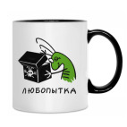 Кружка двухцветная