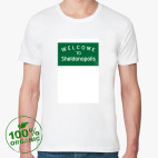 Мужская футболка органик