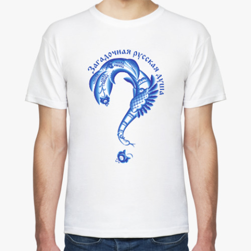 Футболка с принтом Загадочная русская душа (гжель)