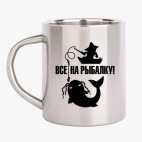 Кружка металлическая