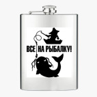 Фляжка стальная